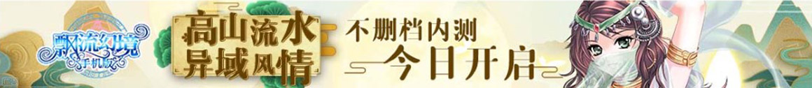 债券通基金通